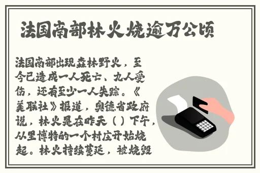 仙踪林老狼信息网大豆行情网金属