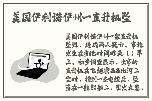 蜜芽.768.忘忧草仙踪林大豆