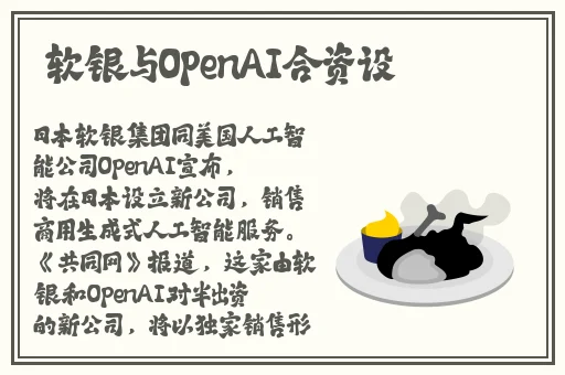 不小心看见六年级的小馒头