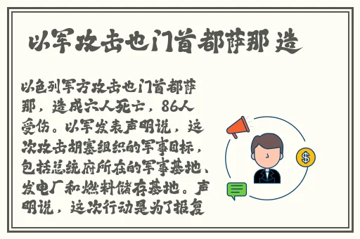 暗黑爆料官方入口网站大全